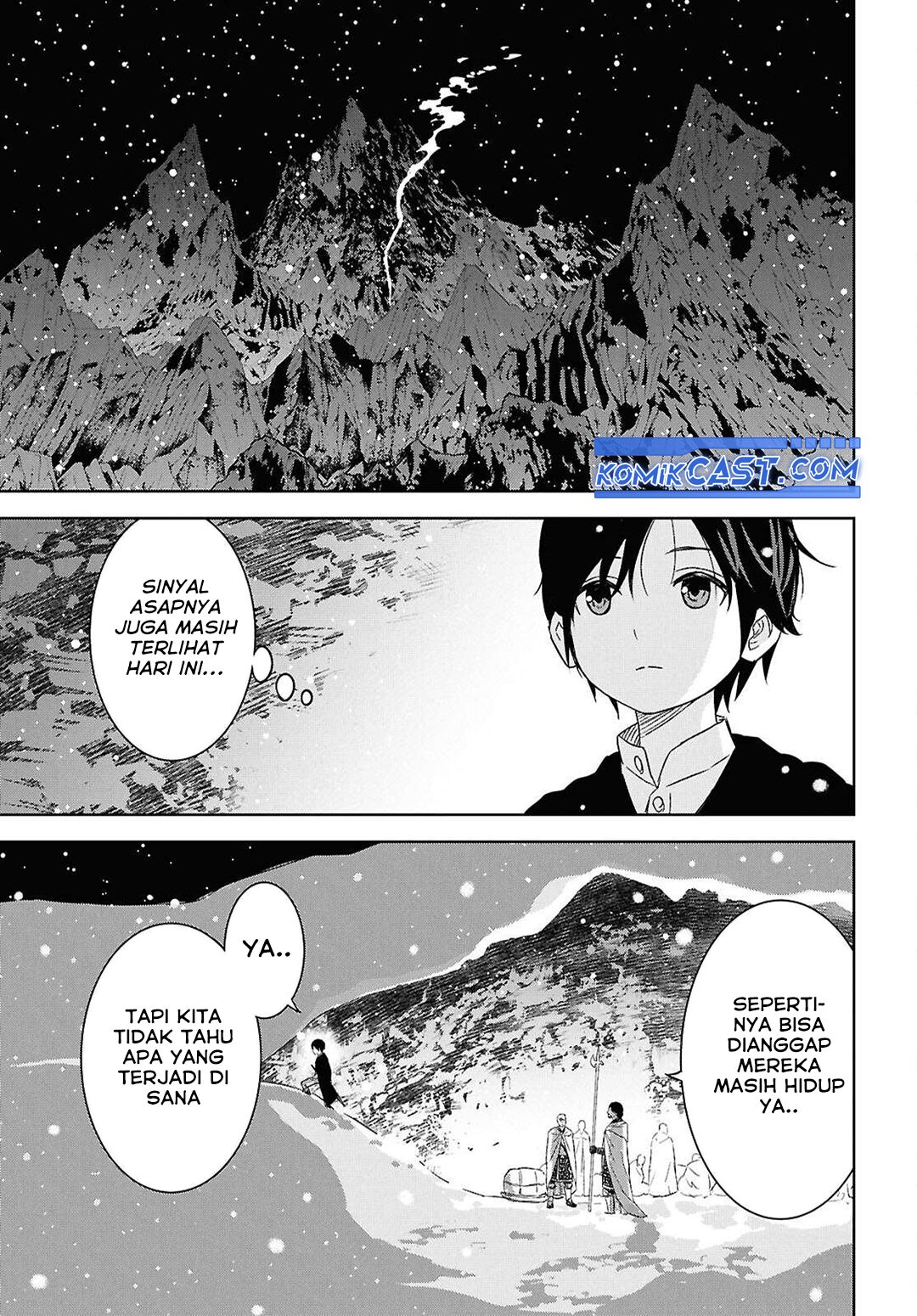 Monogatari no Kuromaku ni Tensei shite chapter 30