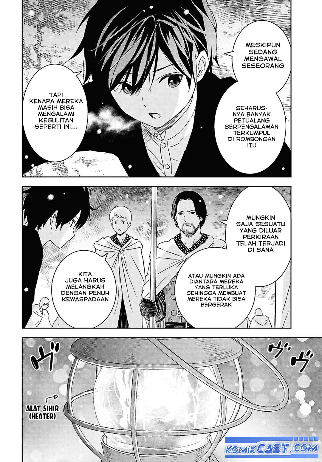 Monogatari no Kuromaku ni Tensei shite chapter 30