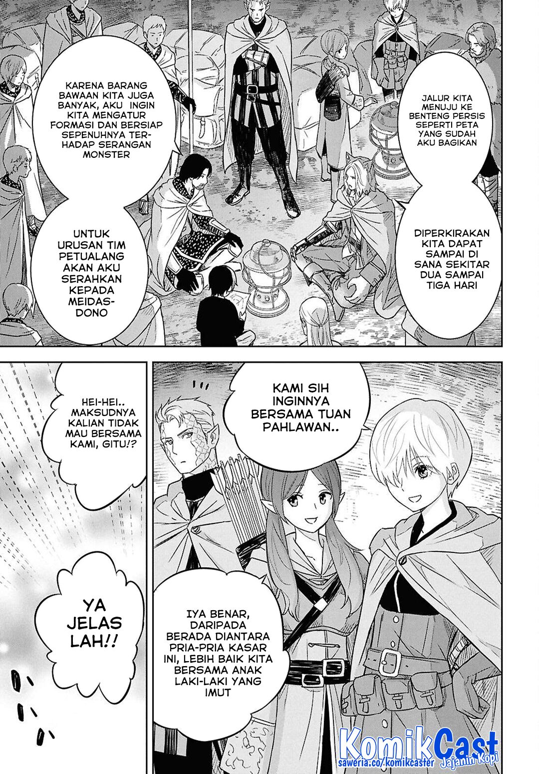 Monogatari no Kuromaku ni Tensei shite chapter 30