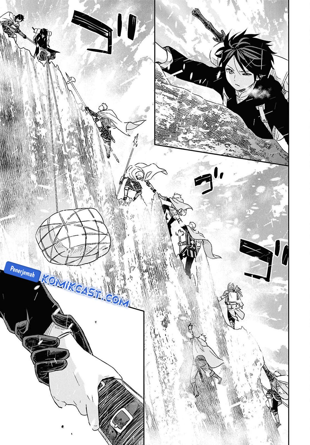 Monogatari no Kuromaku ni Tensei shite chapter 30