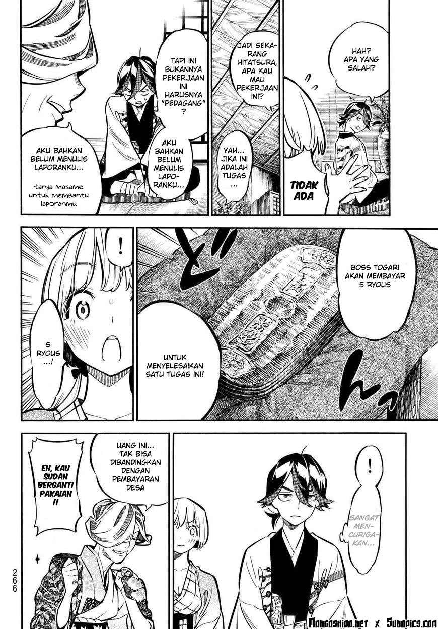Mononote: Edo Shinobi Kagyou chapter 6