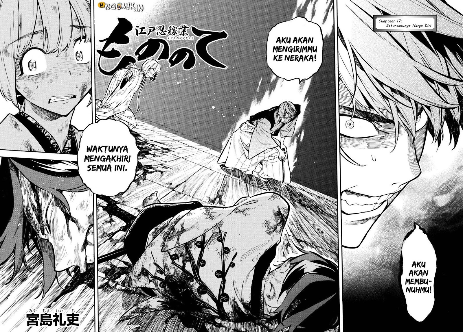 Mononote: Edo Shinobi Kagyou Chapter 17 Bahasa Indonesia
