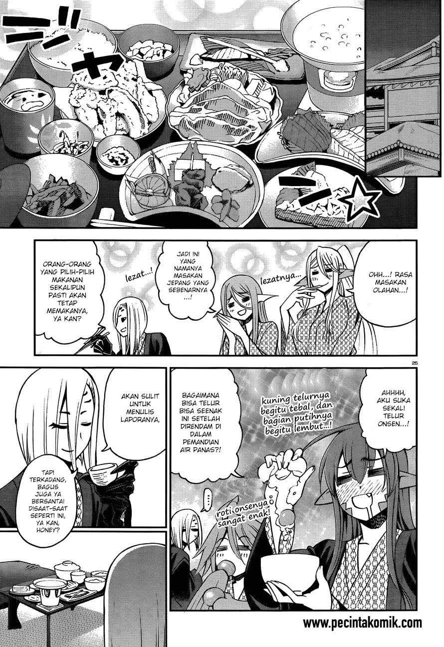 Monster Musume no Iru Nichijou chapter 31