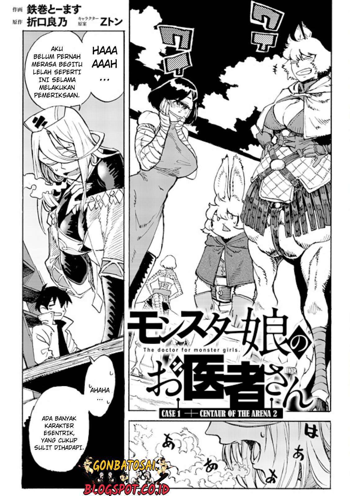 Monster Musume no Oishasan chapter 1