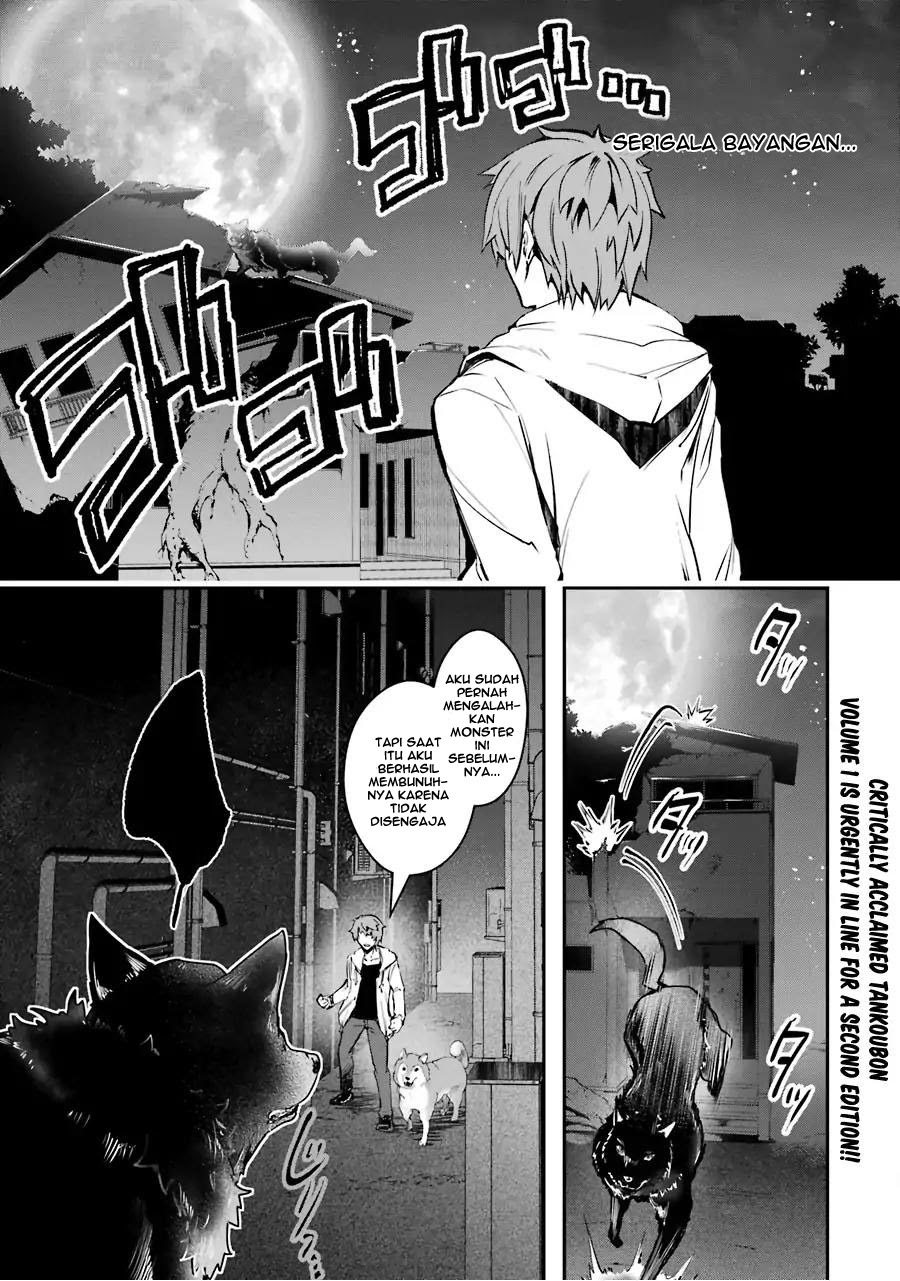 Monster ga Afureru Sekai ni Natta Node, Suki ni Ikitai to Omoimasu (The World Is Full of Monsters Now, Therefore I Want to Live as I Wish) chapter 6