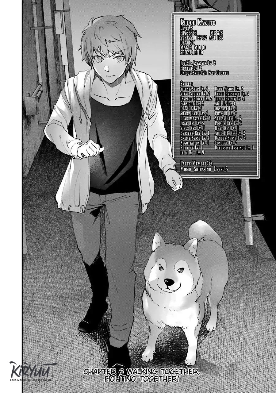 Monster ga Afureru Sekai ni Natta Node, Suki ni Ikitai to Omoimasu (The World Is Full of Monsters Now, Therefore I Want to Live as I Wish) chapter 6