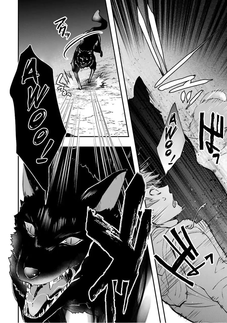 Monster ga Afureru Sekai ni Natta Node, Suki ni Ikitai to Omoimasu (The World Is Full of Monsters Now, Therefore I Want to Live as I Wish) chapter 6