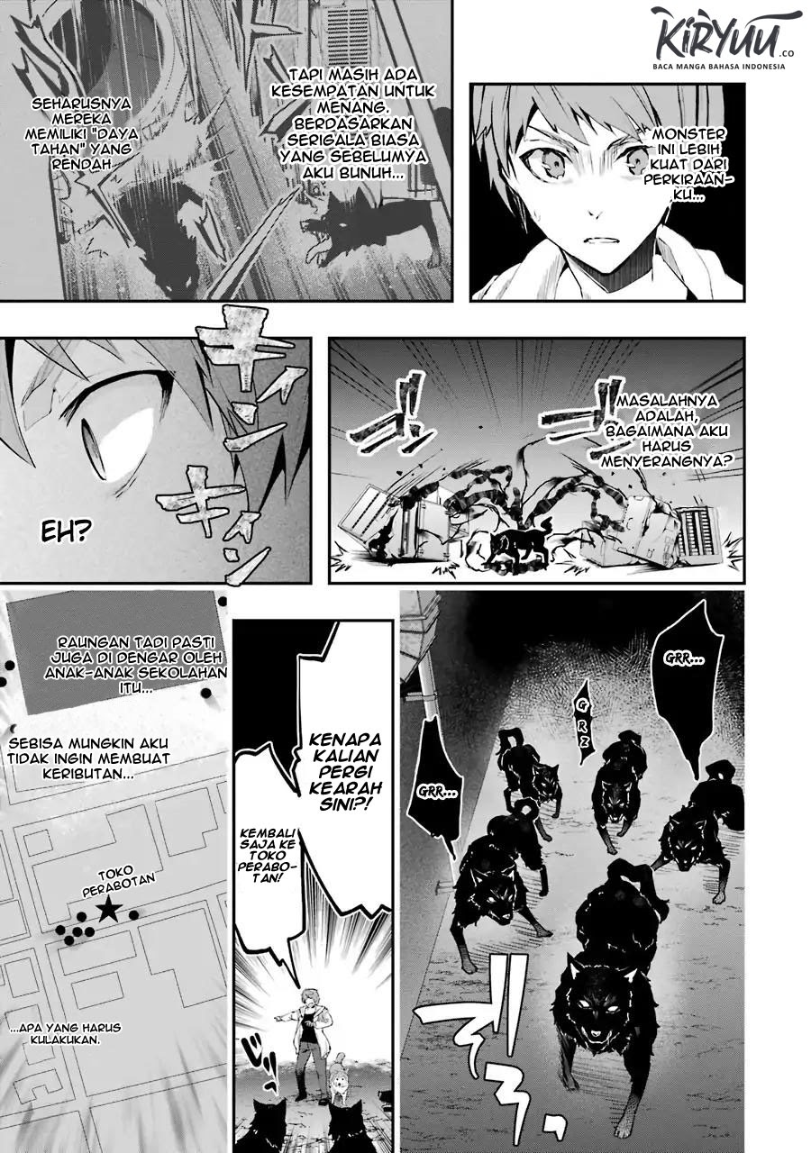Monster ga Afureru Sekai ni Natta Node, Suki ni Ikitai to Omoimasu (The World Is Full of Monsters Now, Therefore I Want to Live as I Wish) chapter 6