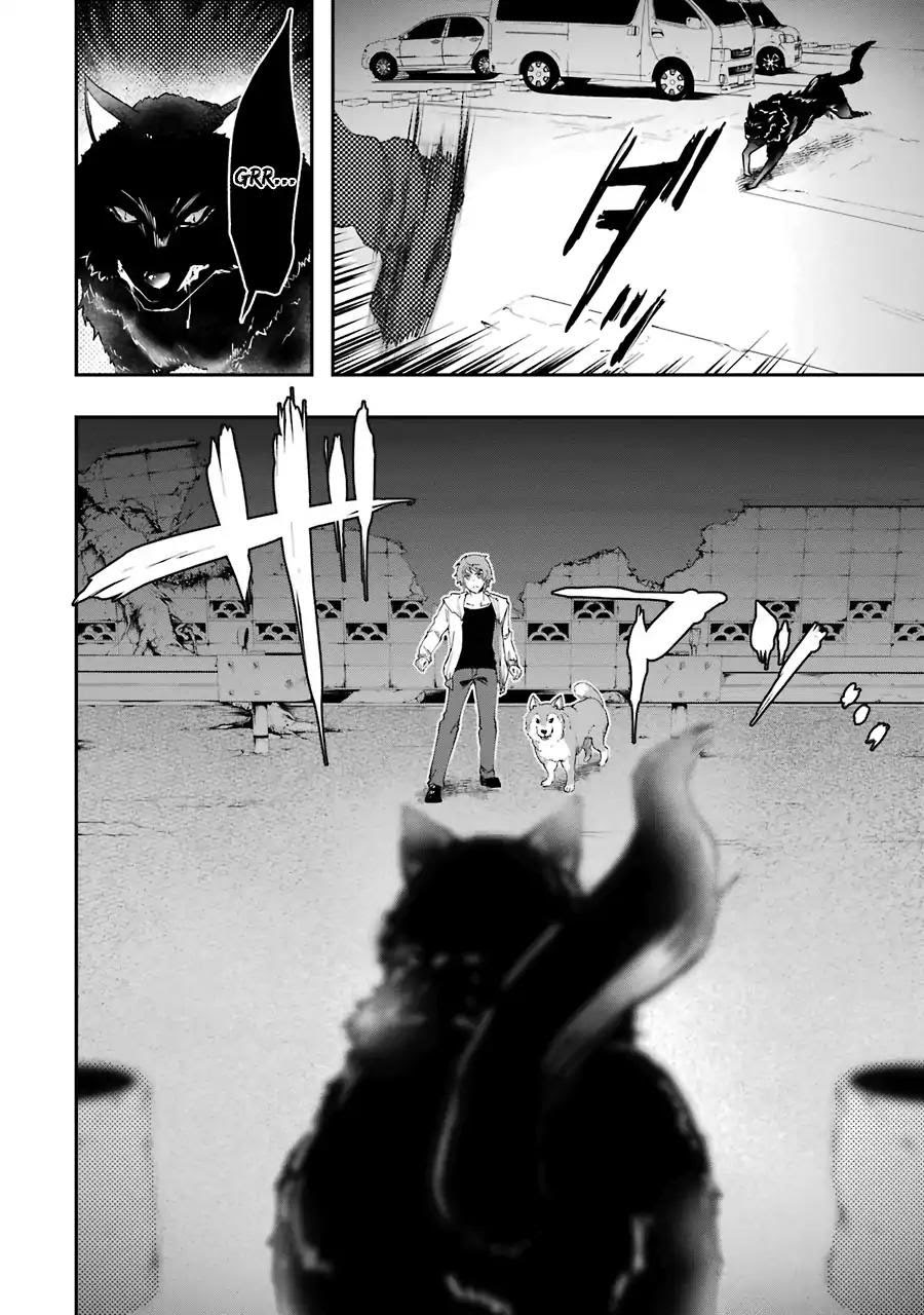 Monster ga Afureru Sekai ni Natta Node, Suki ni Ikitai to Omoimasu (The World Is Full of Monsters Now, Therefore I Want to Live as I Wish) chapter 6