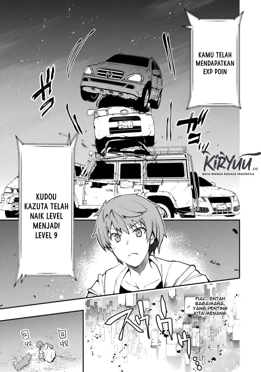 Monster ga Afureru Sekai ni Natta Node, Suki ni Ikitai to Omoimasu (The World Is Full of Monsters Now, Therefore I Want to Live as I Wish) chapter 6