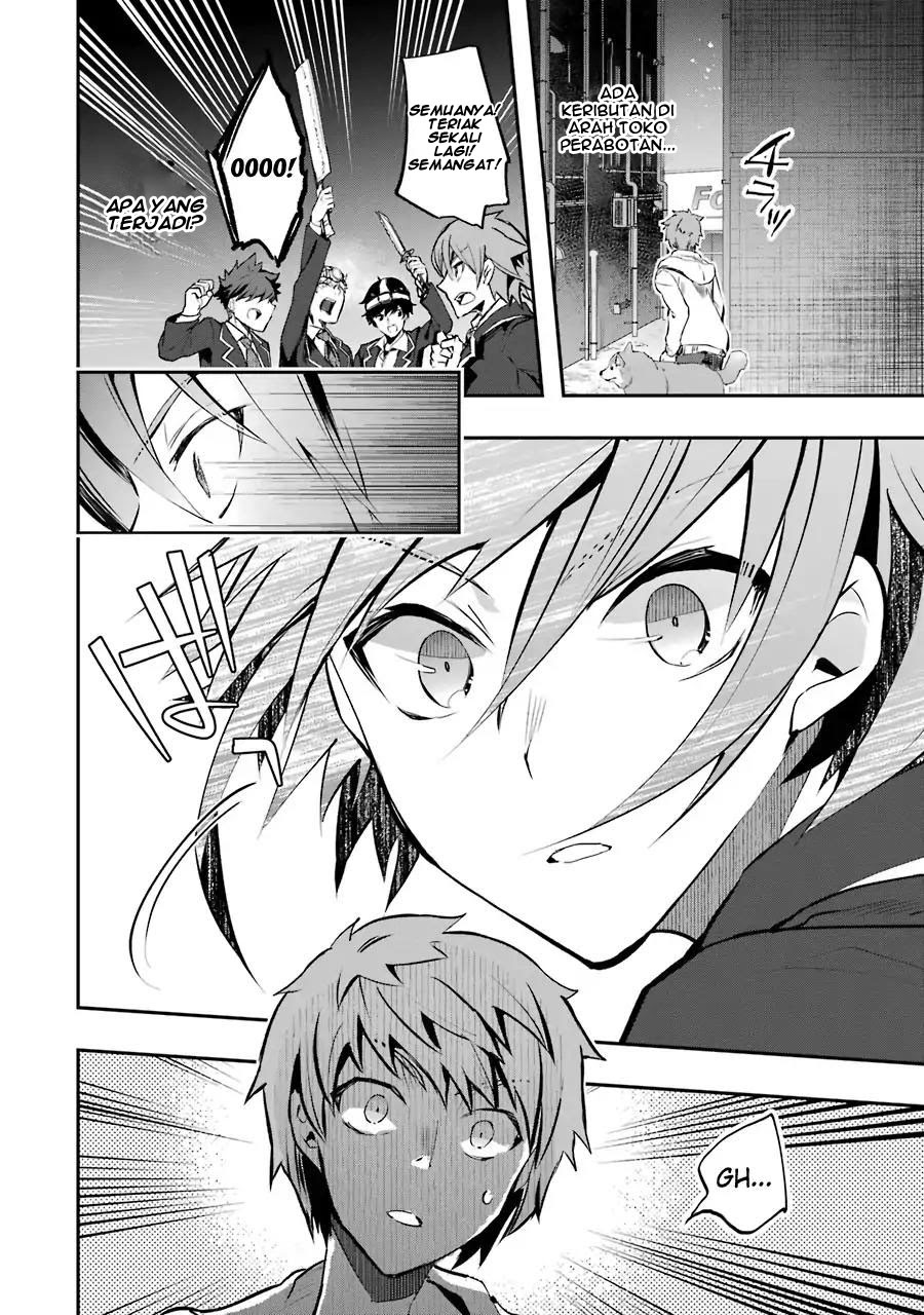 Monster ga Afureru Sekai ni Natta Node, Suki ni Ikitai to Omoimasu (The World Is Full of Monsters Now, Therefore I Want to Live as I Wish) chapter 6