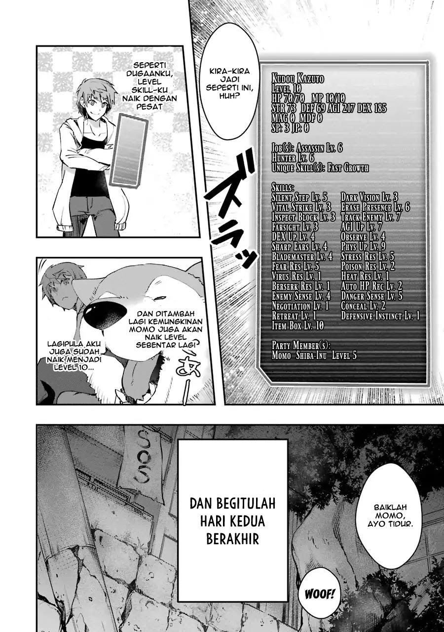 Monster ga Afureru Sekai ni Natta Node, Suki ni Ikitai to Omoimasu (The World Is Full of Monsters Now, Therefore I Want to Live as I Wish) chapter 6