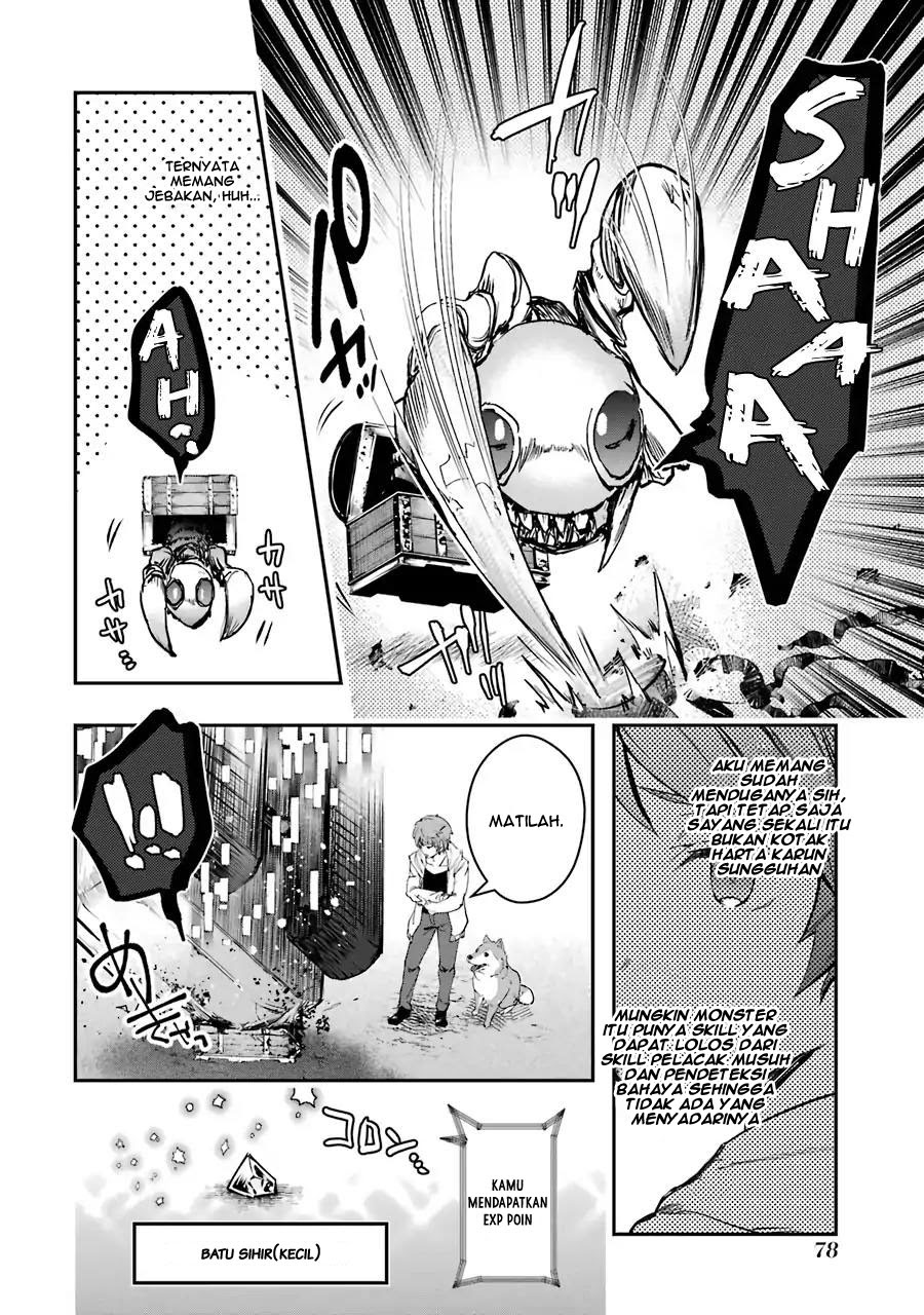 Monster ga Afureru Sekai ni Natta Node, Suki ni Ikitai to Omoimasu (The World Is Full of Monsters Now, Therefore I Want to Live as I Wish) chapter 6