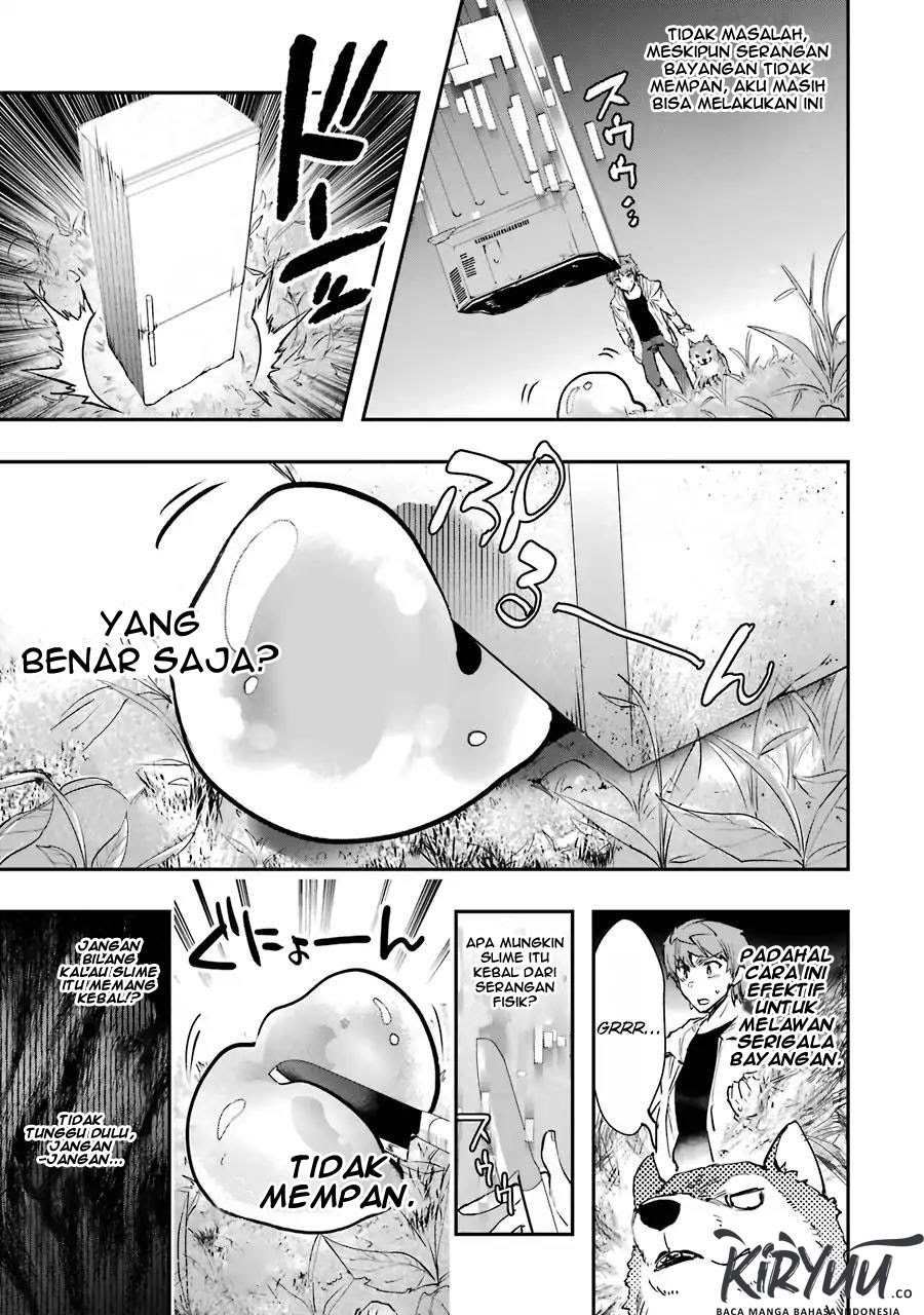 Monster ga Afureru Sekai ni Natta Node, Suki ni Ikitai to Omoimasu (The World Is Full of Monsters Now, Therefore I Want to Live as I Wish) chapter 6