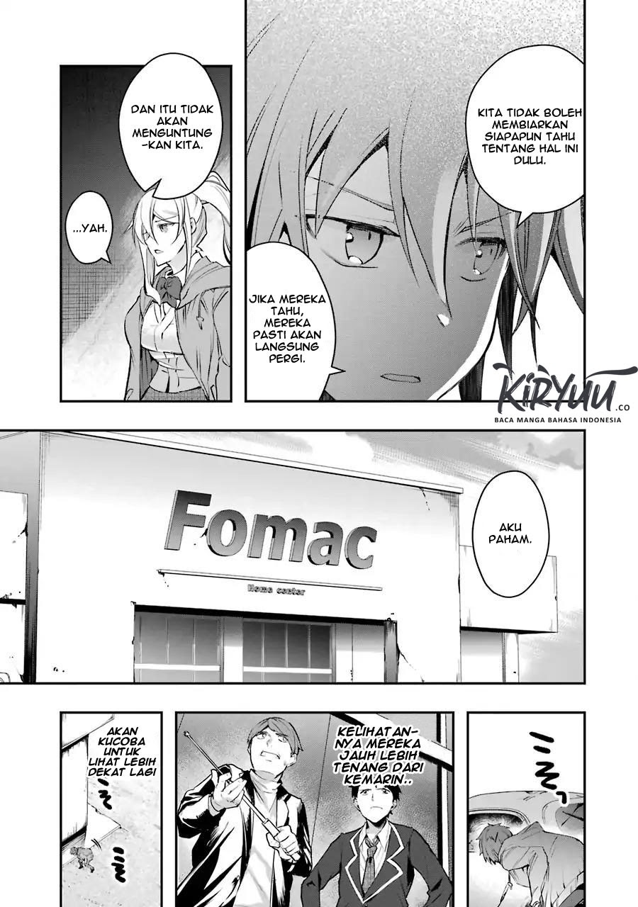 Monster ga Afureru Sekai ni Natta Node, Suki ni Ikitai to Omoimasu (The World Is Full of Monsters Now, Therefore I Want to Live as I Wish) chapter 6