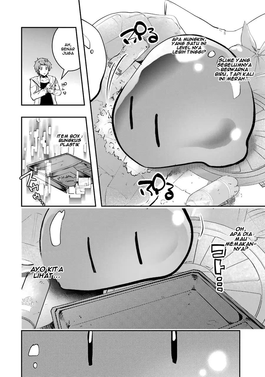 Monster ga Afureru Sekai ni Natta Node, Suki ni Ikitai to Omoimasu (The World Is Full of Monsters Now, Therefore I Want to Live as I Wish) chapter 6