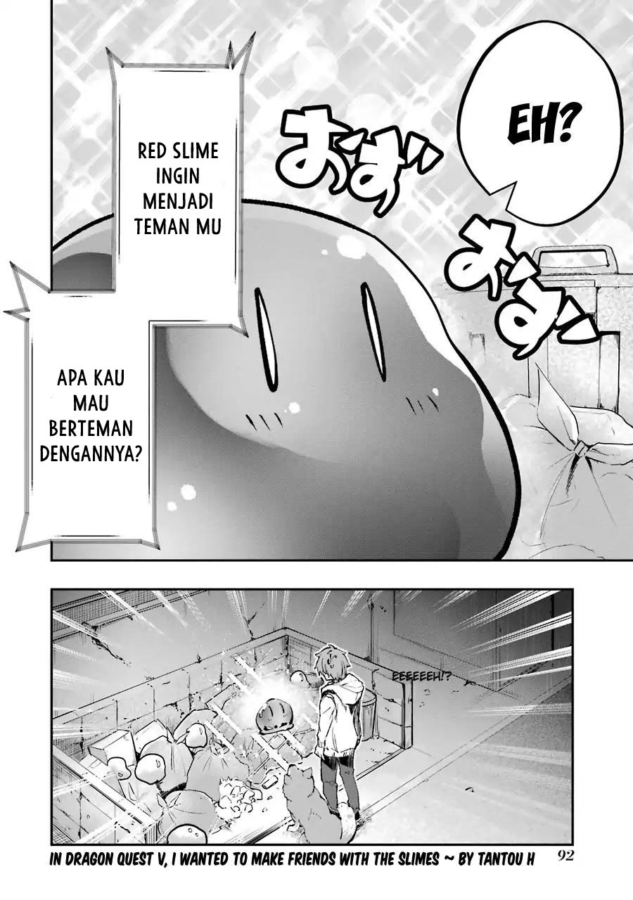 Monster ga Afureru Sekai ni Natta Node, Suki ni Ikitai to Omoimasu (The World Is Full of Monsters Now, Therefore I Want to Live as I Wish) chapter 6