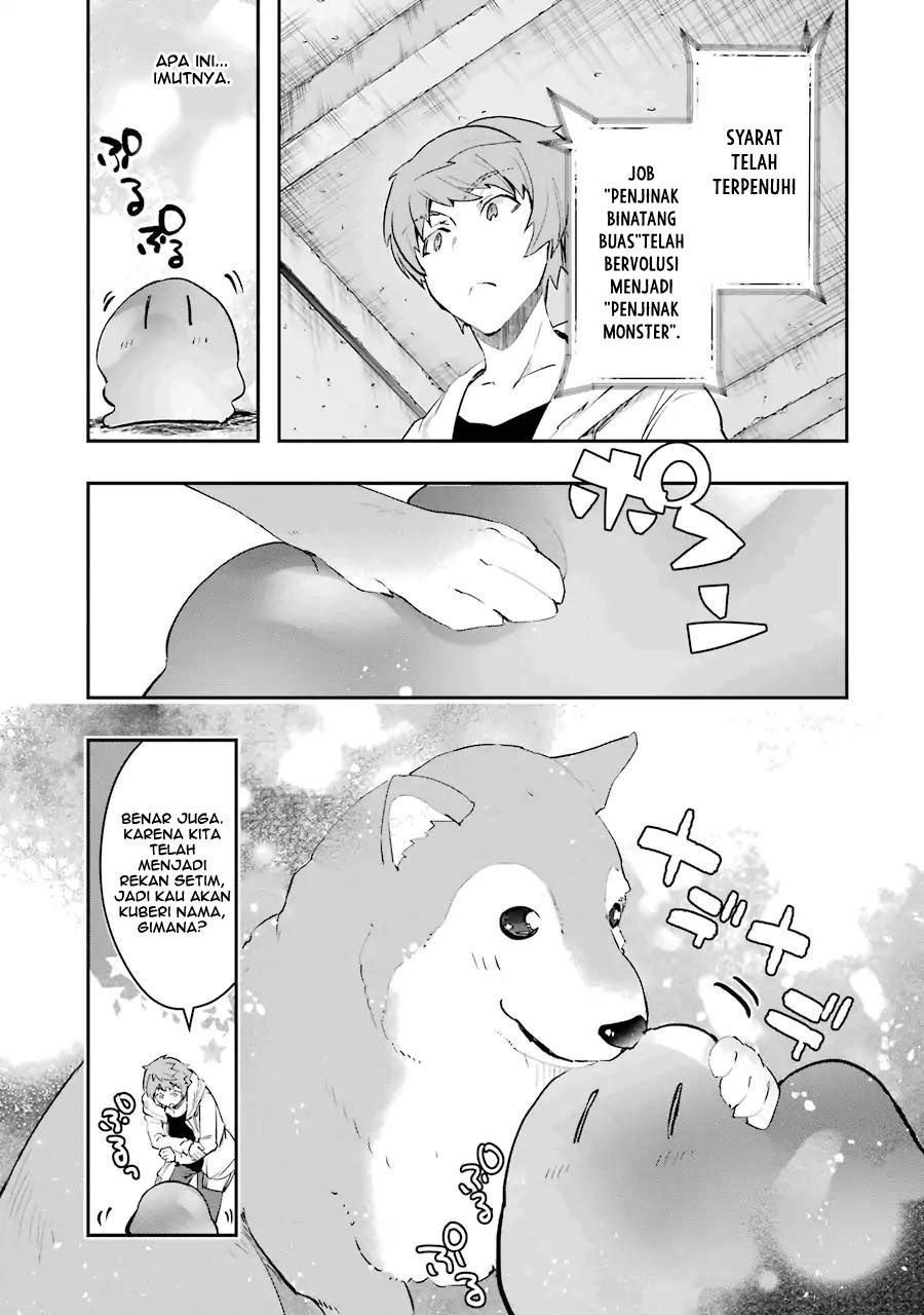 Monster ga Afureru Sekai ni Natta Node, Suki ni Ikitai to Omoimasu Chapter 07 Bahasa Indonesia