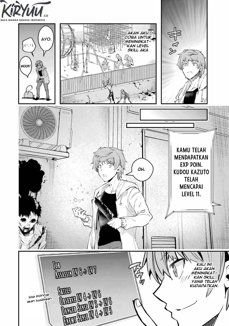 Monster ga Afureru Sekai ni Natta Node, Suki ni Ikitai to Omoimasu Chapter 07 Bahasa Indonesia