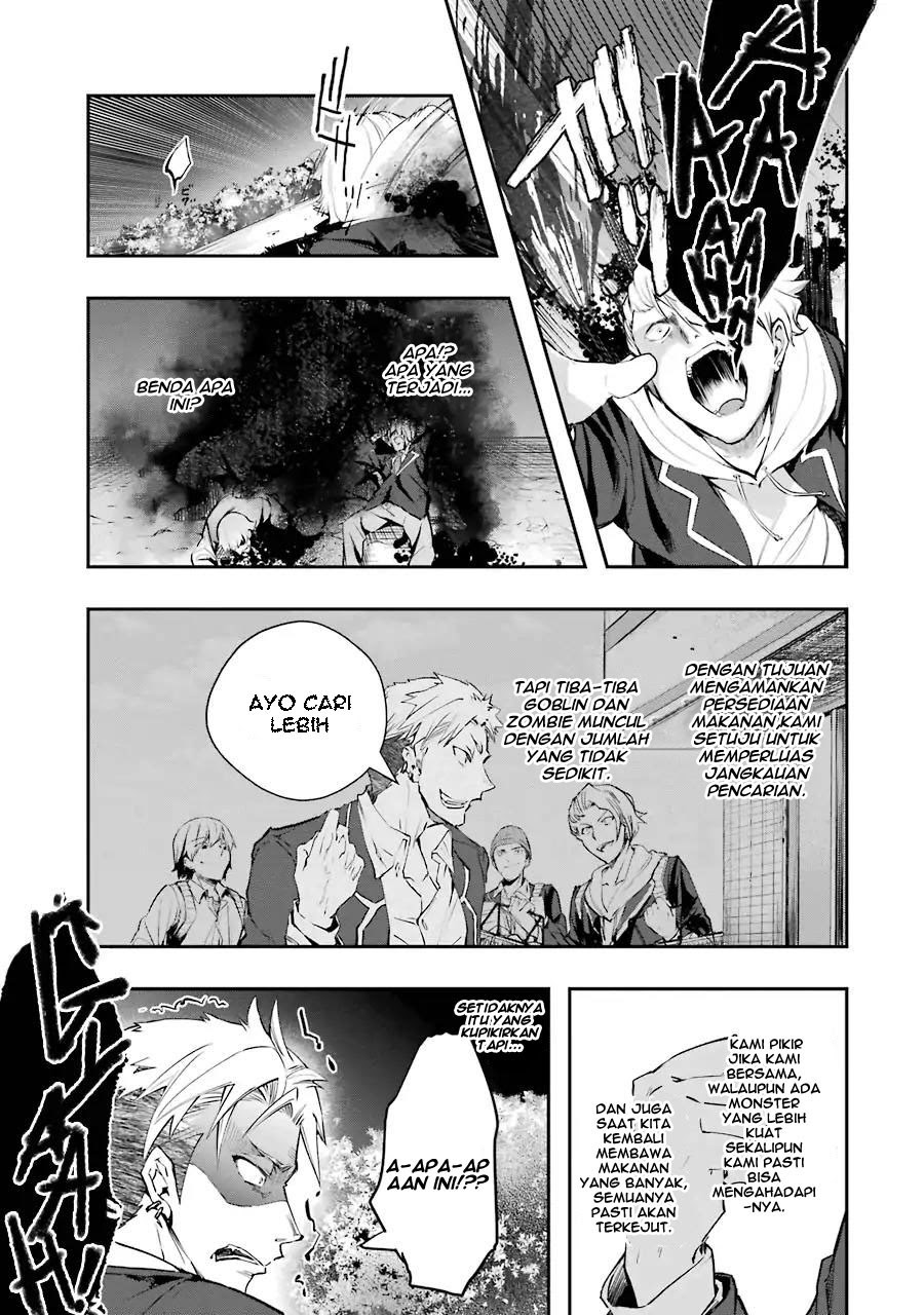 Monster ga Afureru Sekai ni Natta Node, Suki ni Ikitai to Omoimasu Chapter 07 Bahasa Indonesia