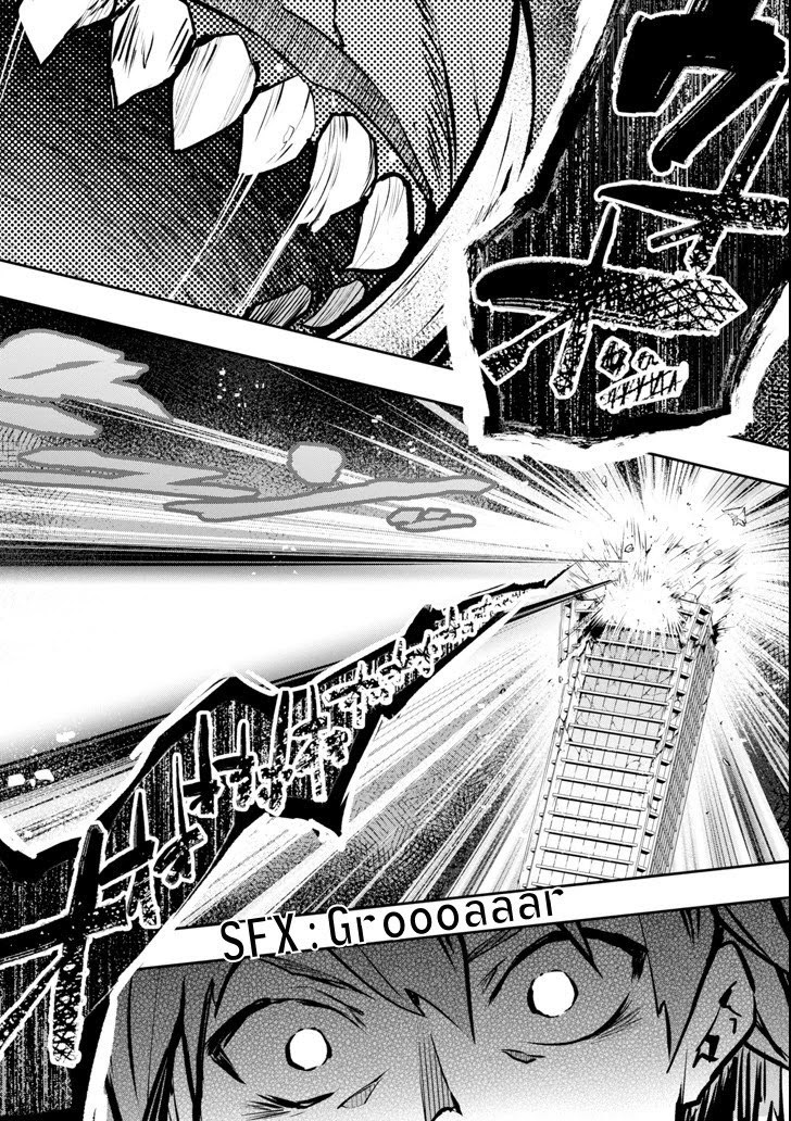 Monster ga Afureru Sekai ni Natta Node, Suki ni Ikitai to Omoimasu (The World Is Full of Monsters Now, Therefore I Want to Live as I Wish) chapter 10