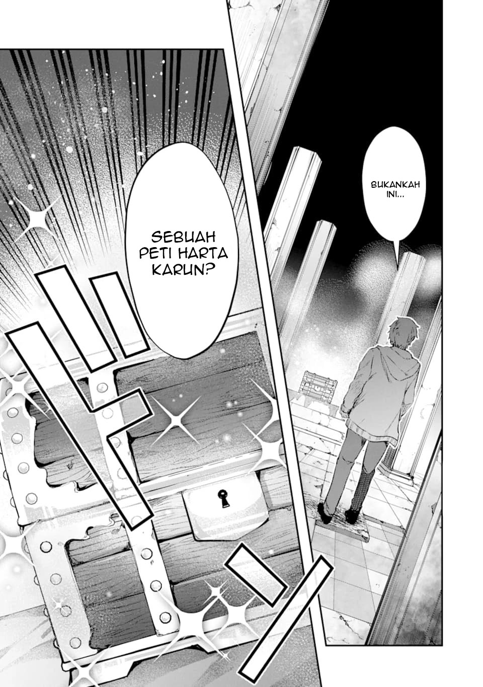 Monster ga Afureru Sekai ni Natta Node, Suki ni Ikitai to Omoimasu (The World Is Full of Monsters Now, Therefore I Want to Live as I Wish) chapter 13
