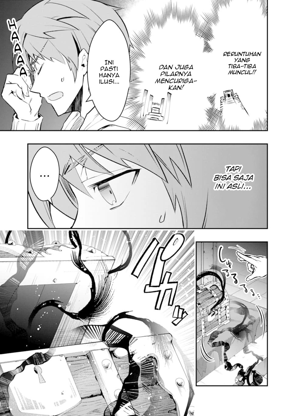 Monster ga Afureru Sekai ni Natta Node, Suki ni Ikitai to Omoimasu (The World Is Full of Monsters Now, Therefore I Want to Live as I Wish) chapter 13