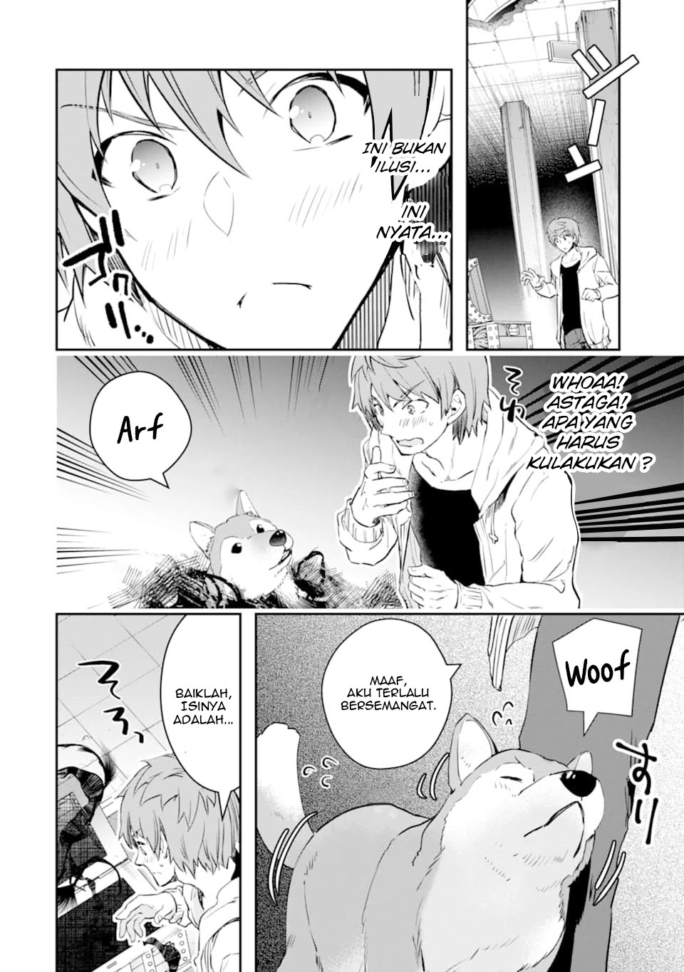 Monster ga Afureru Sekai ni Natta Node, Suki ni Ikitai to Omoimasu (The World Is Full of Monsters Now, Therefore I Want to Live as I Wish) chapter 13