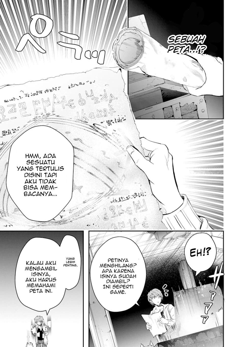 Monster ga Afureru Sekai ni Natta Node, Suki ni Ikitai to Omoimasu (The World Is Full of Monsters Now, Therefore I Want to Live as I Wish) chapter 13