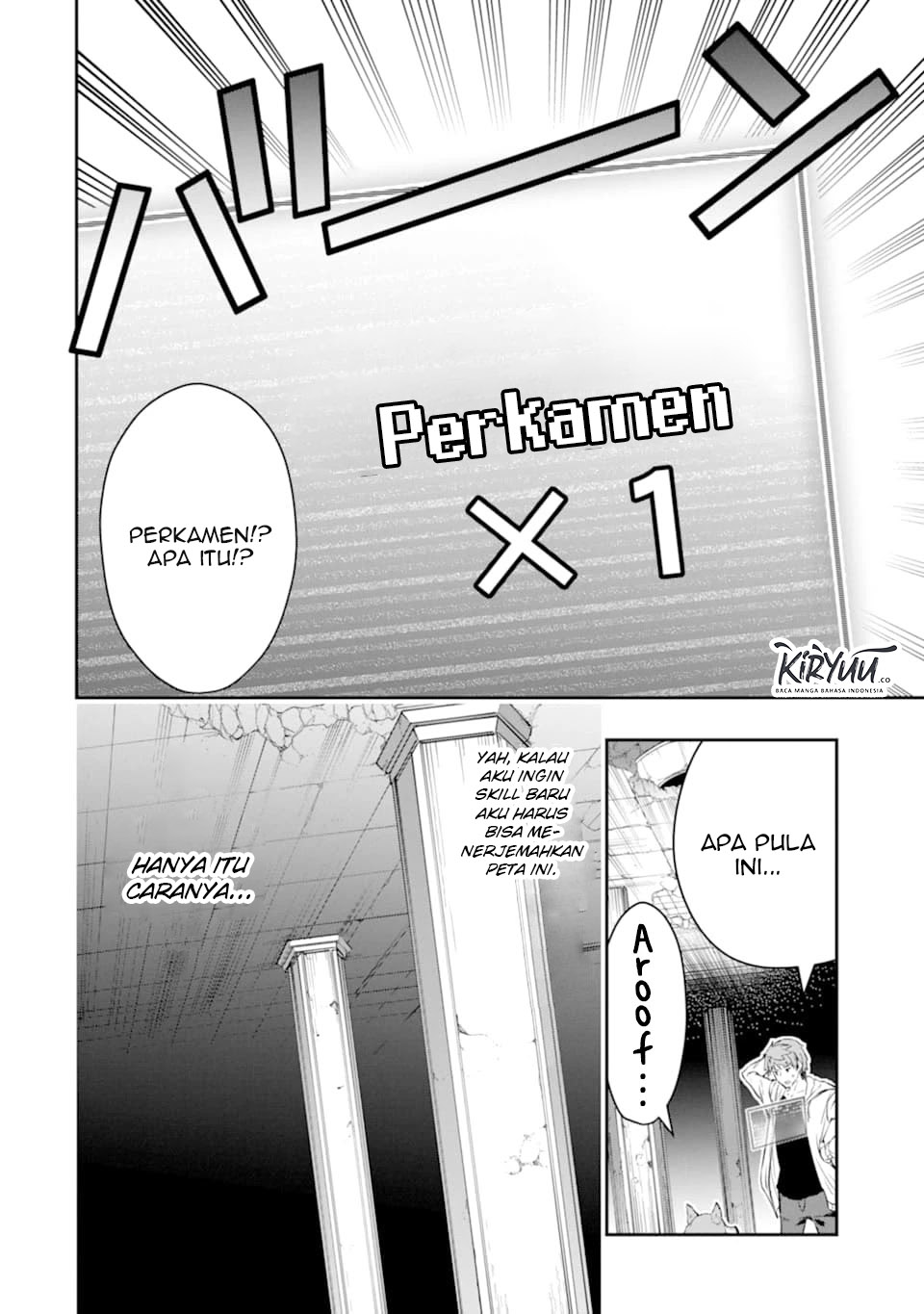 Monster ga Afureru Sekai ni Natta Node, Suki ni Ikitai to Omoimasu (The World Is Full of Monsters Now, Therefore I Want to Live as I Wish) chapter 13