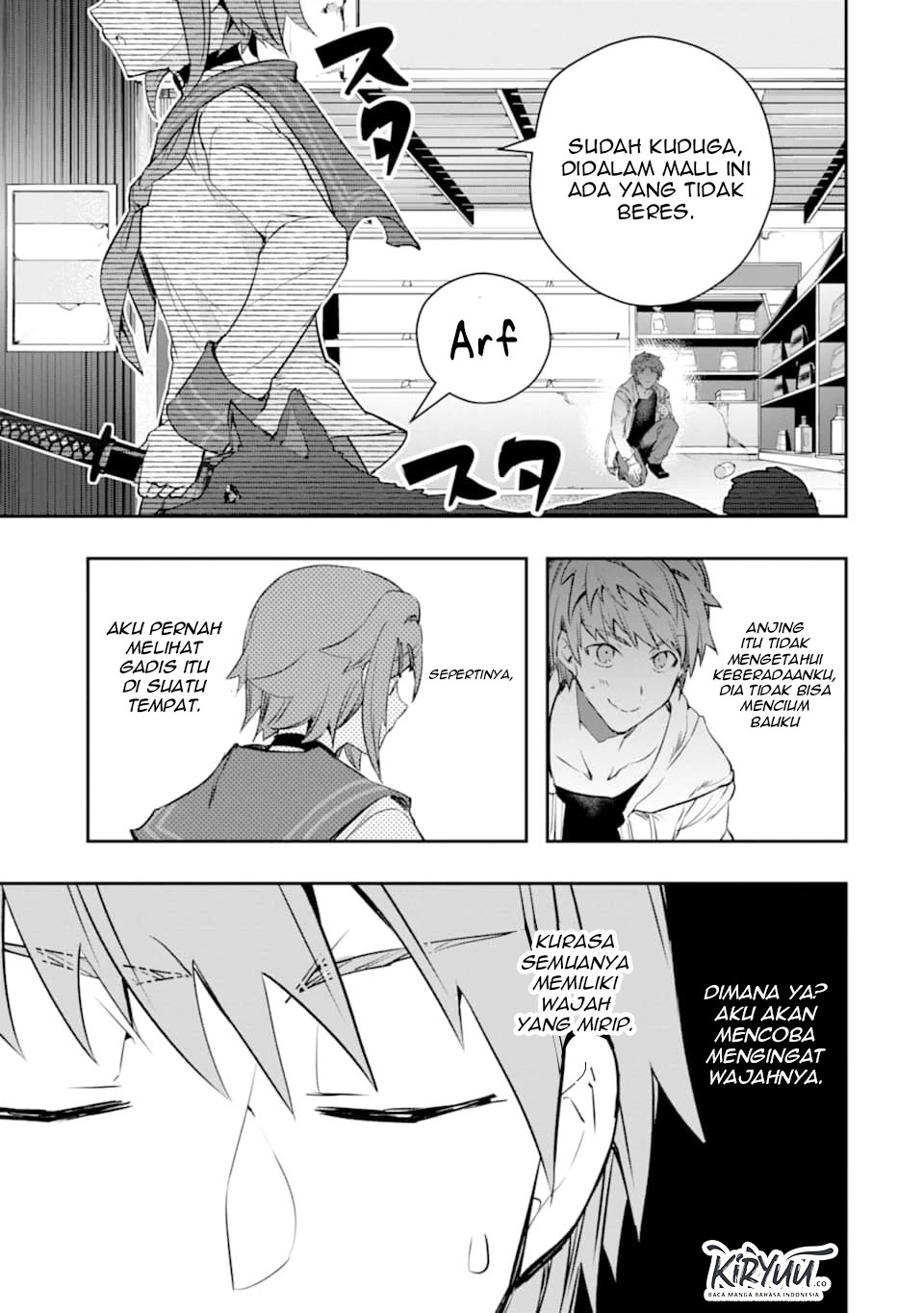 Monster ga Afureru Sekai ni Natta Node, Suki ni Ikitai to Omoimasu (The World Is Full of Monsters Now, Therefore I Want to Live as I Wish) chapter 13