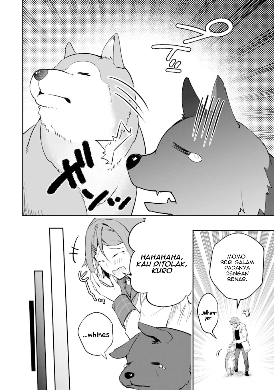 Monster ga Afureru Sekai ni Natta Node, Suki ni Ikitai to Omoimasu (The World Is Full of Monsters Now, Therefore I Want to Live as I Wish) chapter 13