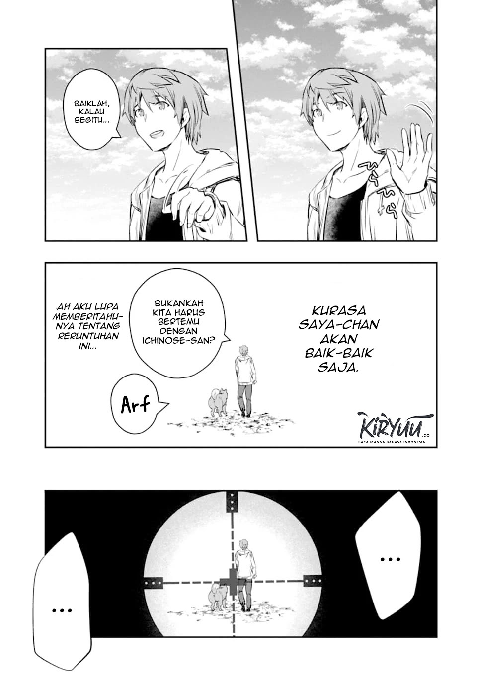 Monster ga Afureru Sekai ni Natta Node, Suki ni Ikitai to Omoimasu (The World Is Full of Monsters Now, Therefore I Want to Live as I Wish) chapter 13