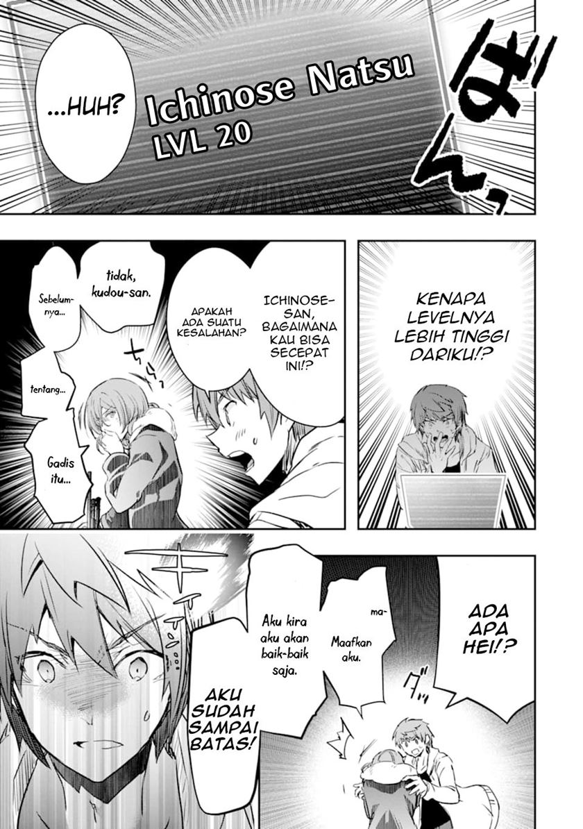 Monster ga Afureru Sekai ni Natta Node, Suki ni Ikitai to Omoimasu Chapter 14 Bahasa Indonesia