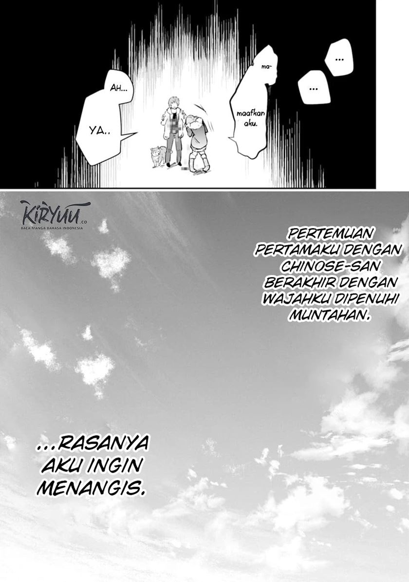 Monster ga Afureru Sekai ni Natta Node, Suki ni Ikitai to Omoimasu Chapter 14 Bahasa Indonesia
