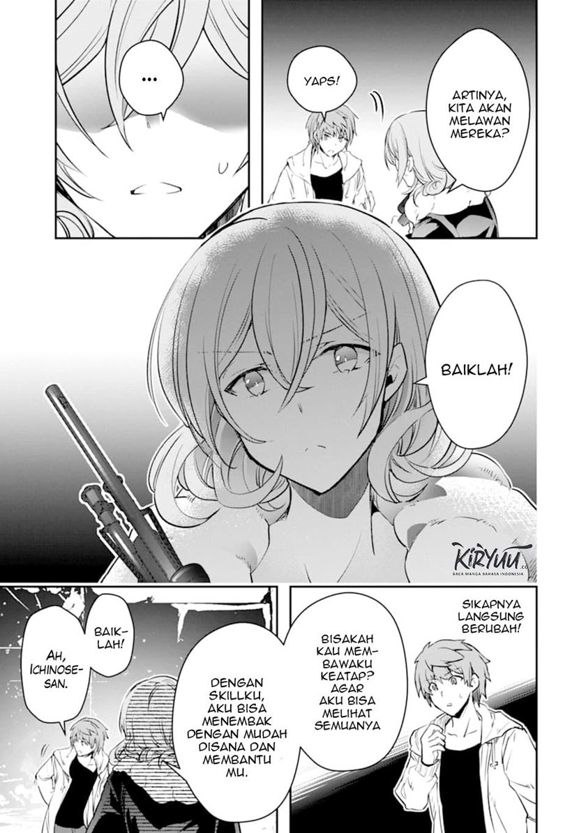 Monster ga Afureru Sekai ni Natta Node, Suki ni Ikitai to Omoimasu Chapter 14 Bahasa Indonesia