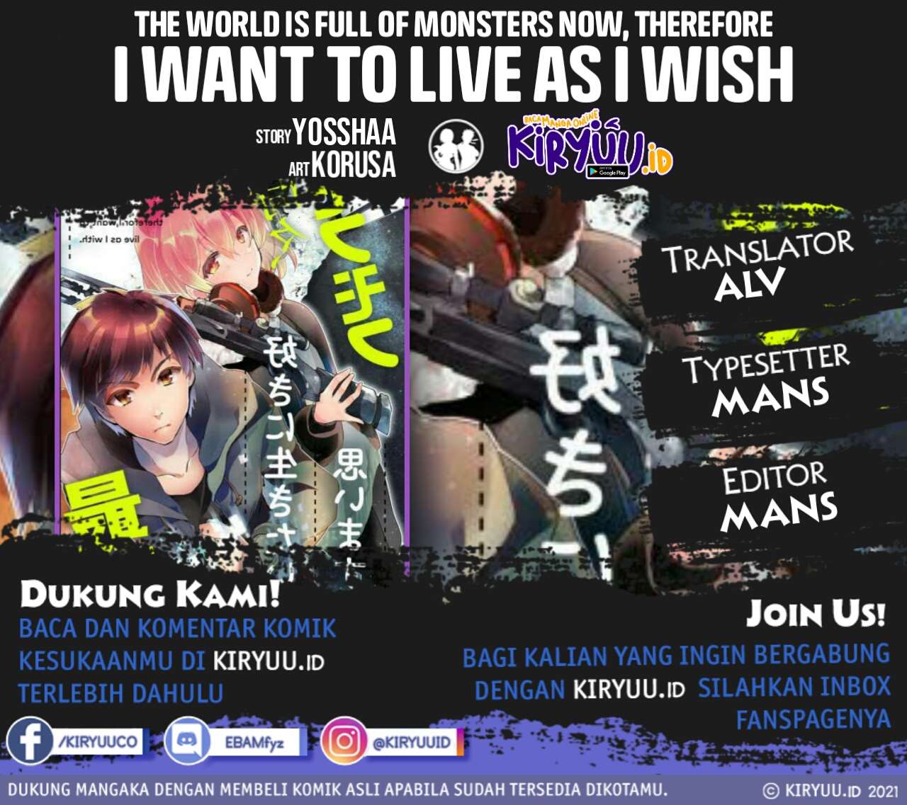 Monster ga Afureru Sekai ni Natta Node, Suki ni Ikitai to Omoimasu (The World Is Full of Monsters Now, Therefore I Want to Live as I Wish) chapter 19