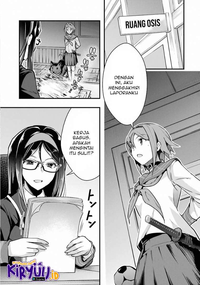 Monster ga Afureru Sekai ni Natta Node, Suki ni Ikitai to Omoimasu (The World Is Full of Monsters Now, Therefore I Want to Live as I Wish) chapter 19