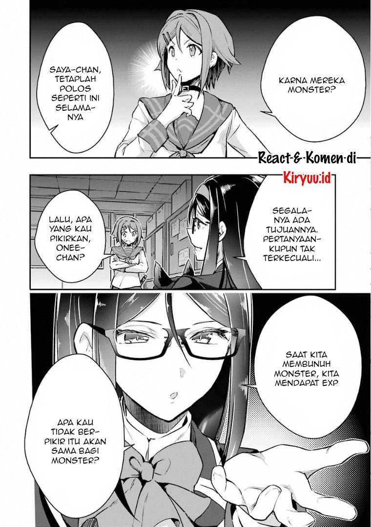 Monster ga Afureru Sekai ni Natta Node, Suki ni Ikitai to Omoimasu (The World Is Full of Monsters Now, Therefore I Want to Live as I Wish) chapter 19
