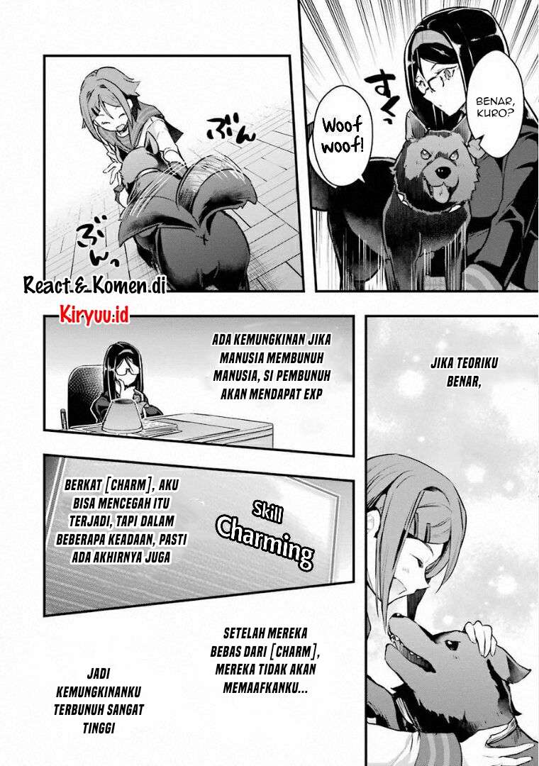 Monster ga Afureru Sekai ni Natta Node, Suki ni Ikitai to Omoimasu (The World Is Full of Monsters Now, Therefore I Want to Live as I Wish) chapter 19