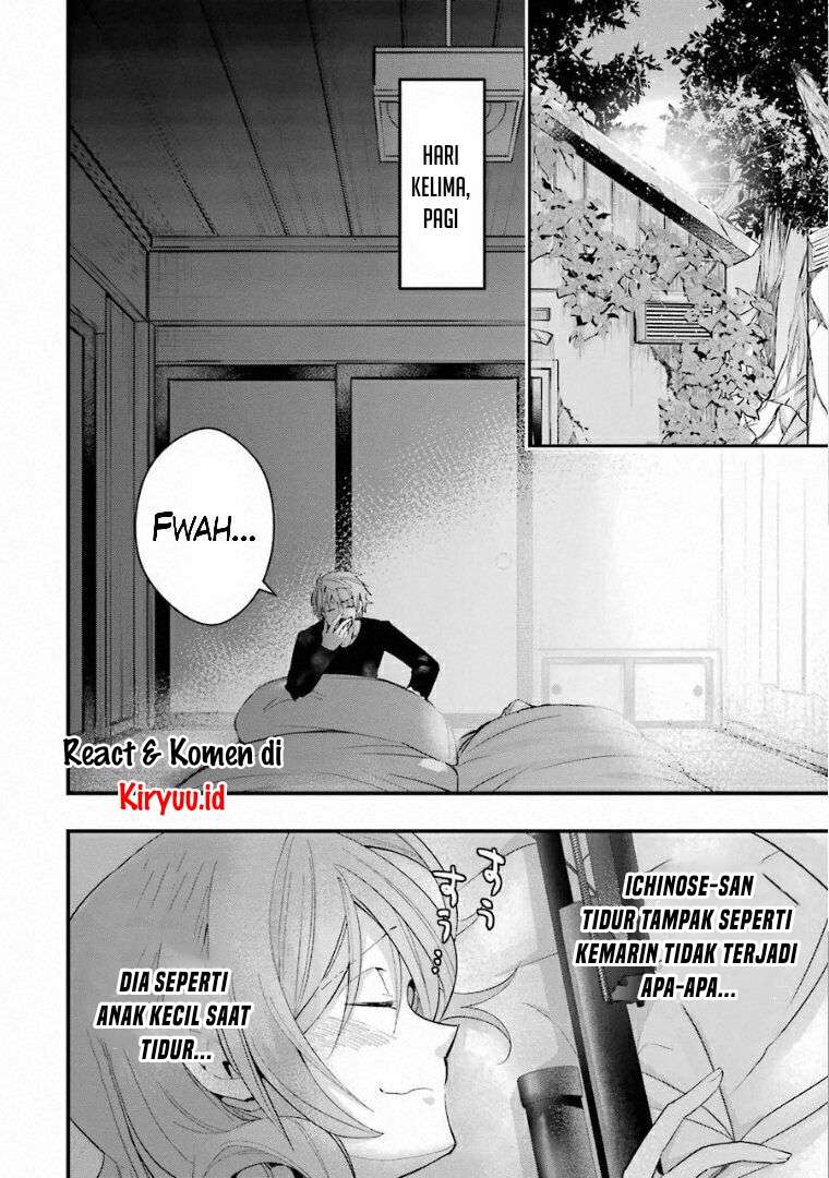 Monster ga Afureru Sekai ni Natta Node, Suki ni Ikitai to Omoimasu (The World Is Full of Monsters Now, Therefore I Want to Live as I Wish) chapter 19