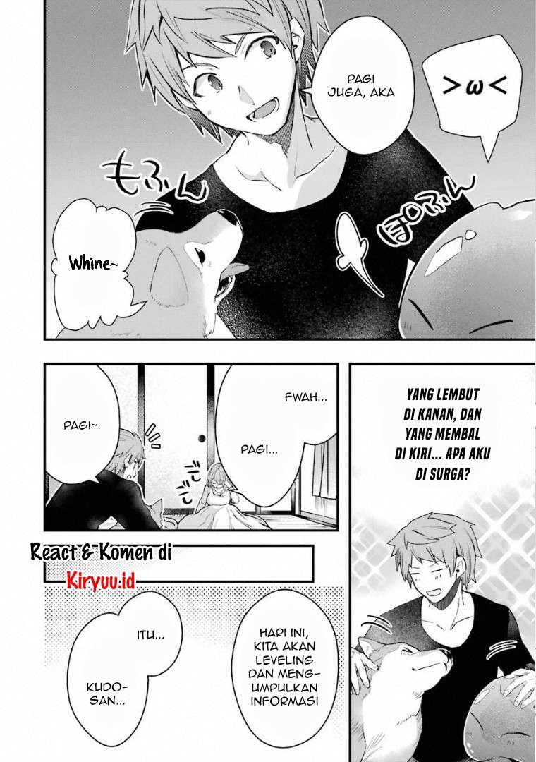 Monster ga Afureru Sekai ni Natta Node, Suki ni Ikitai to Omoimasu (The World Is Full of Monsters Now, Therefore I Want to Live as I Wish) chapter 19