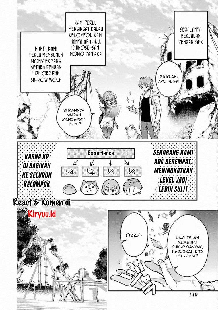 Monster ga Afureru Sekai ni Natta Node, Suki ni Ikitai to Omoimasu (The World Is Full of Monsters Now, Therefore I Want to Live as I Wish) chapter 19