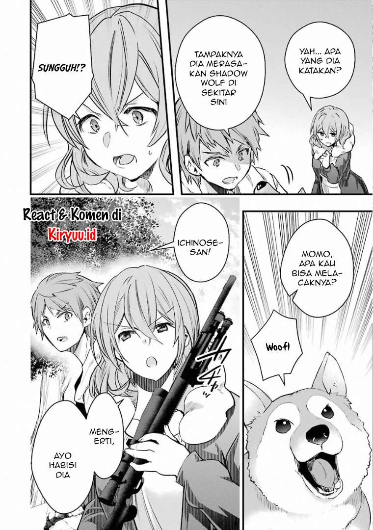 Monster ga Afureru Sekai ni Natta Node, Suki ni Ikitai to Omoimasu (The World Is Full of Monsters Now, Therefore I Want to Live as I Wish) chapter 19