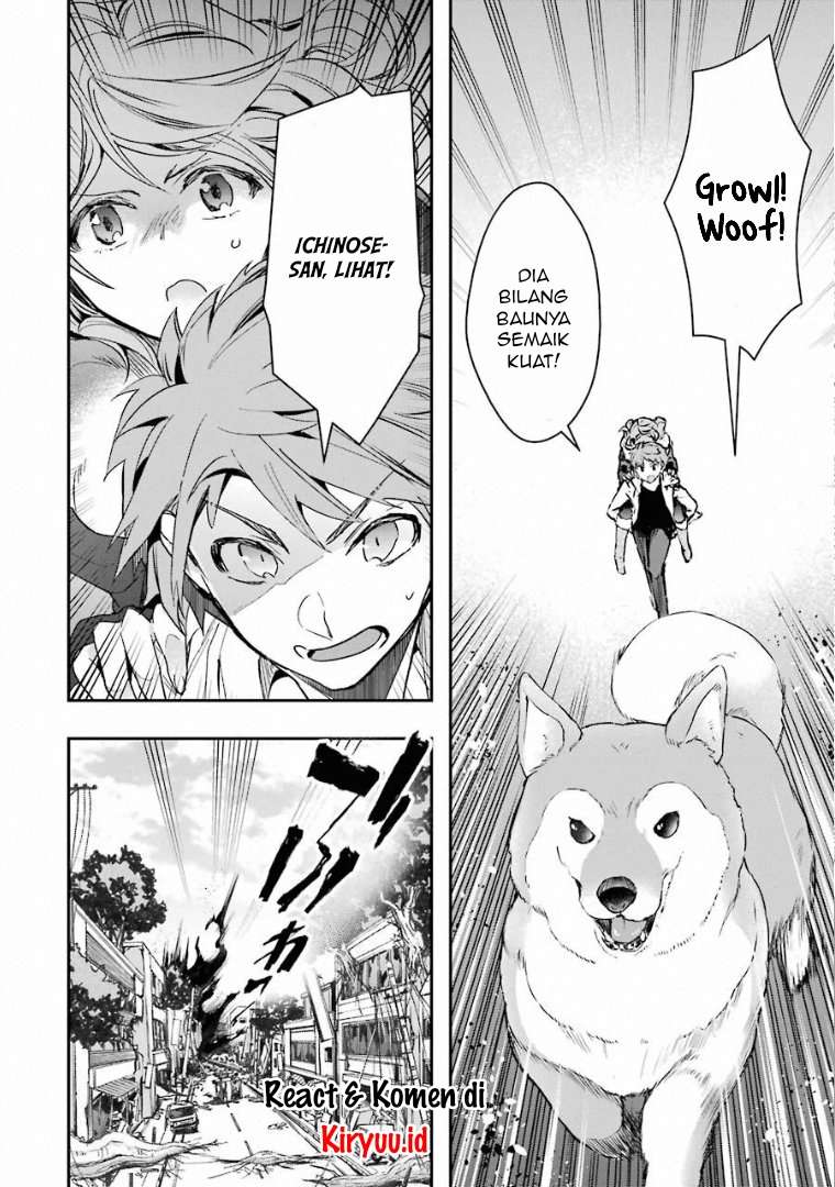 Monster ga Afureru Sekai ni Natta Node, Suki ni Ikitai to Omoimasu (The World Is Full of Monsters Now, Therefore I Want to Live as I Wish) chapter 19
