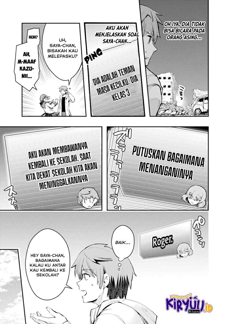 Monster ga Afureru Sekai ni Natta Node, Suki ni Ikitai to Omoimasu (The World Is Full of Monsters Now, Therefore I Want to Live as I Wish) chapter 20