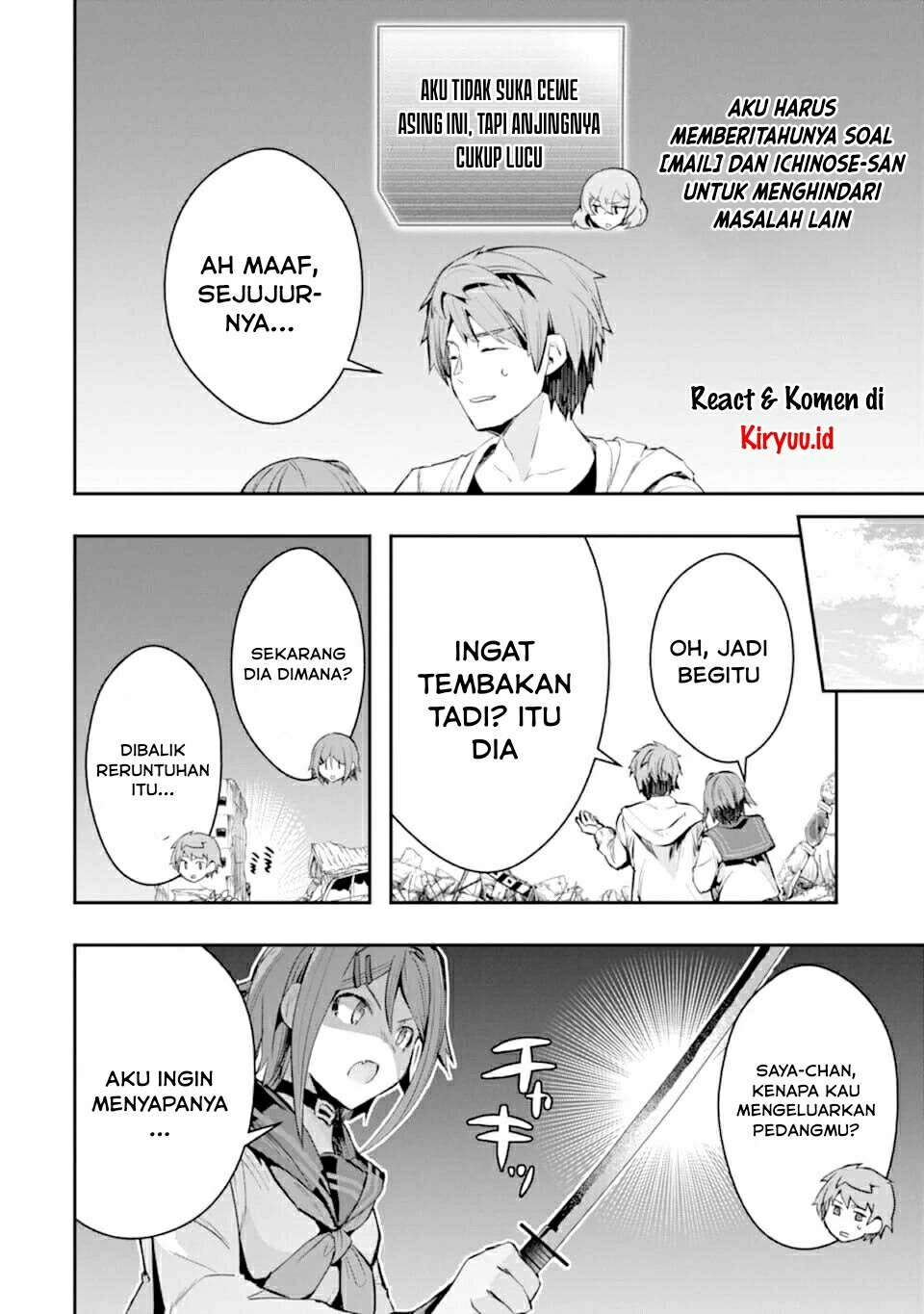 Monster ga Afureru Sekai ni Natta Node, Suki ni Ikitai to Omoimasu (The World Is Full of Monsters Now, Therefore I Want to Live as I Wish) chapter 20
