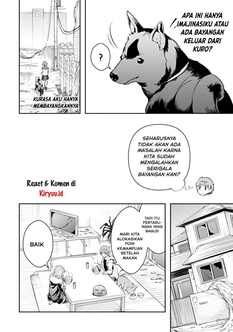 Monster ga Afureru Sekai ni Natta Node, Suki ni Ikitai to Omoimasu (The World Is Full of Monsters Now, Therefore I Want to Live as I Wish) chapter 20