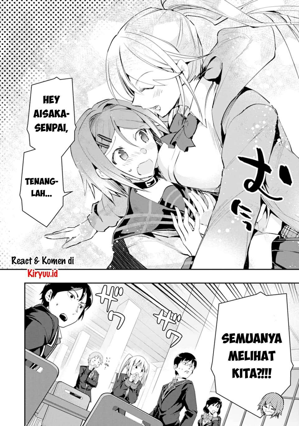 Monster ga Afureru Sekai ni Natta Node, Suki ni Ikitai to Omoimasu (The World Is Full of Monsters Now, Therefore I Want to Live as I Wish) chapter 20