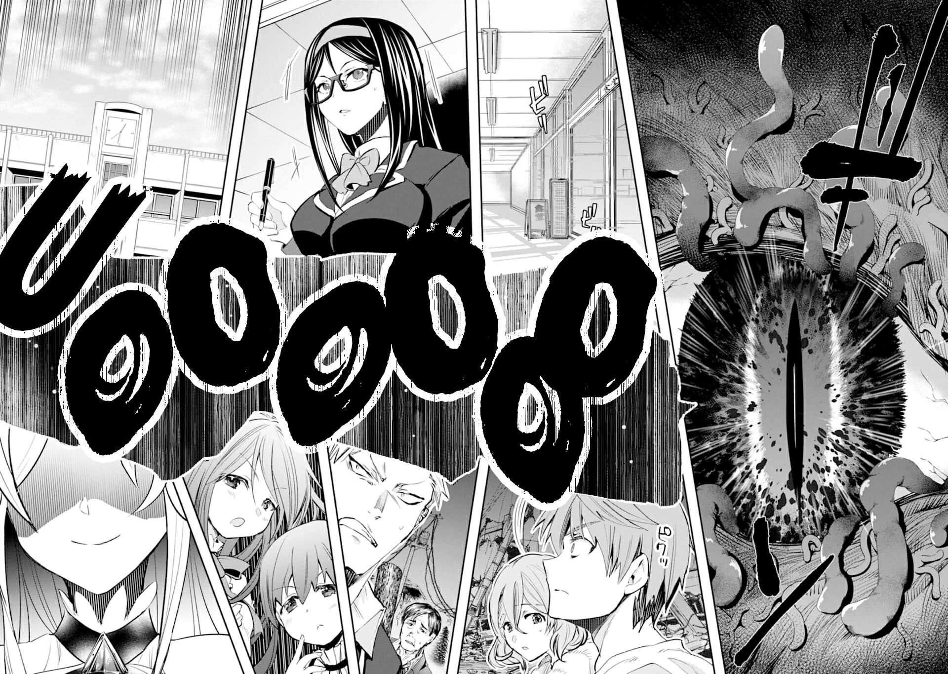 Monster ga Afureru Sekai ni Natta Node, Suki ni Ikitai to Omoimasu (The World Is Full of Monsters Now, Therefore I Want to Live as I Wish) chapter 20